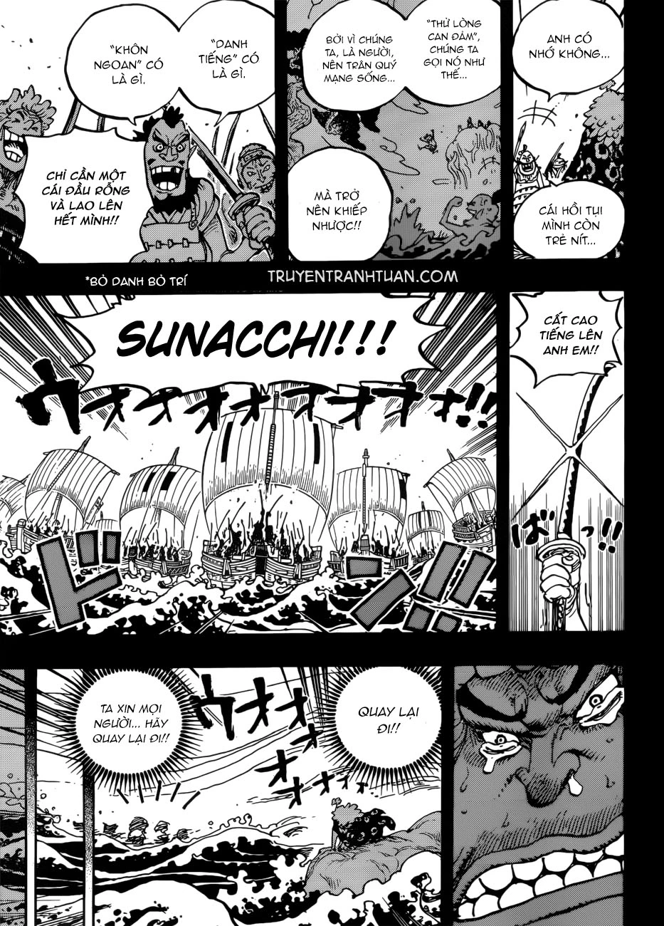 Chapter 950