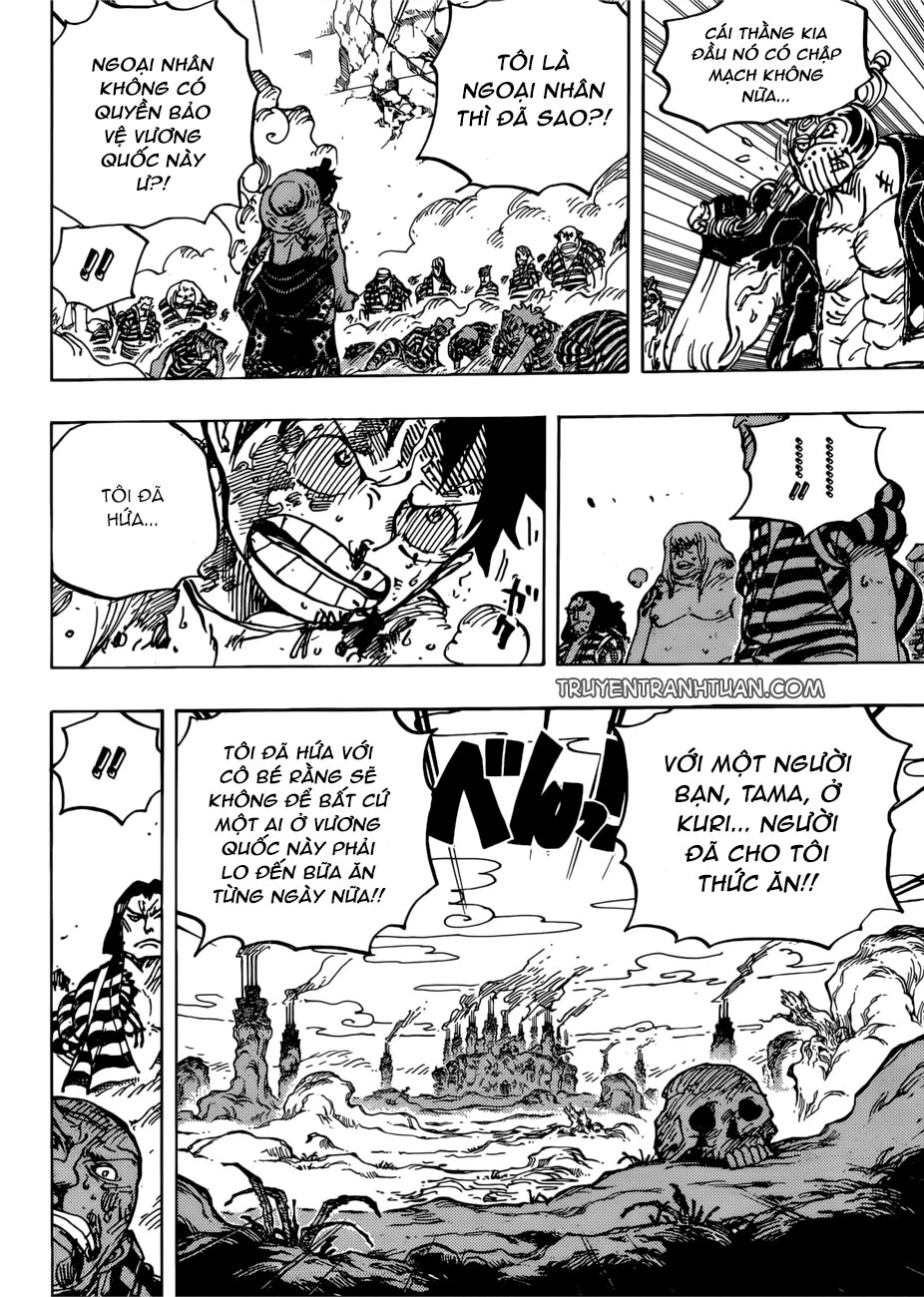 Chapter 949