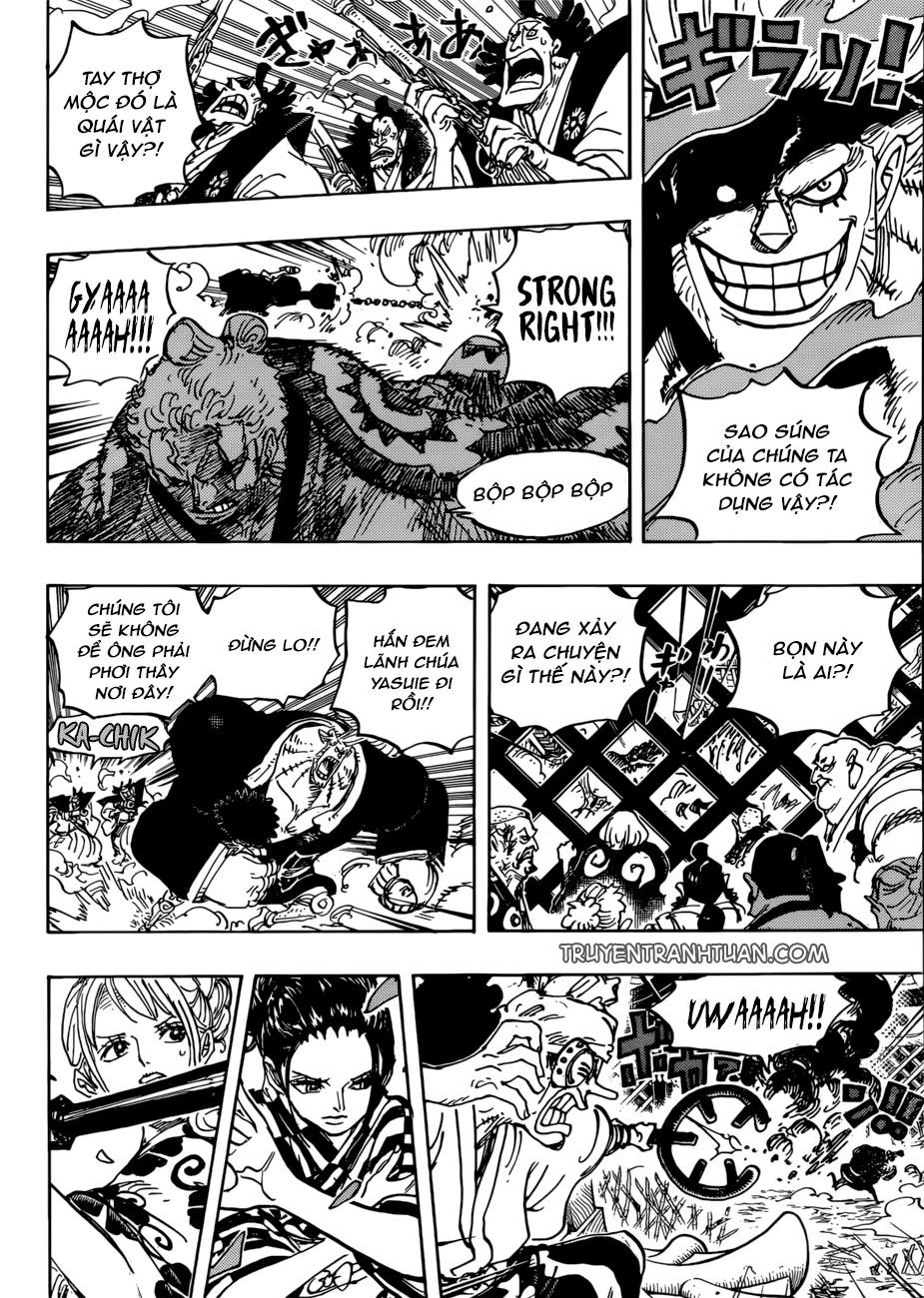 Chapter 944