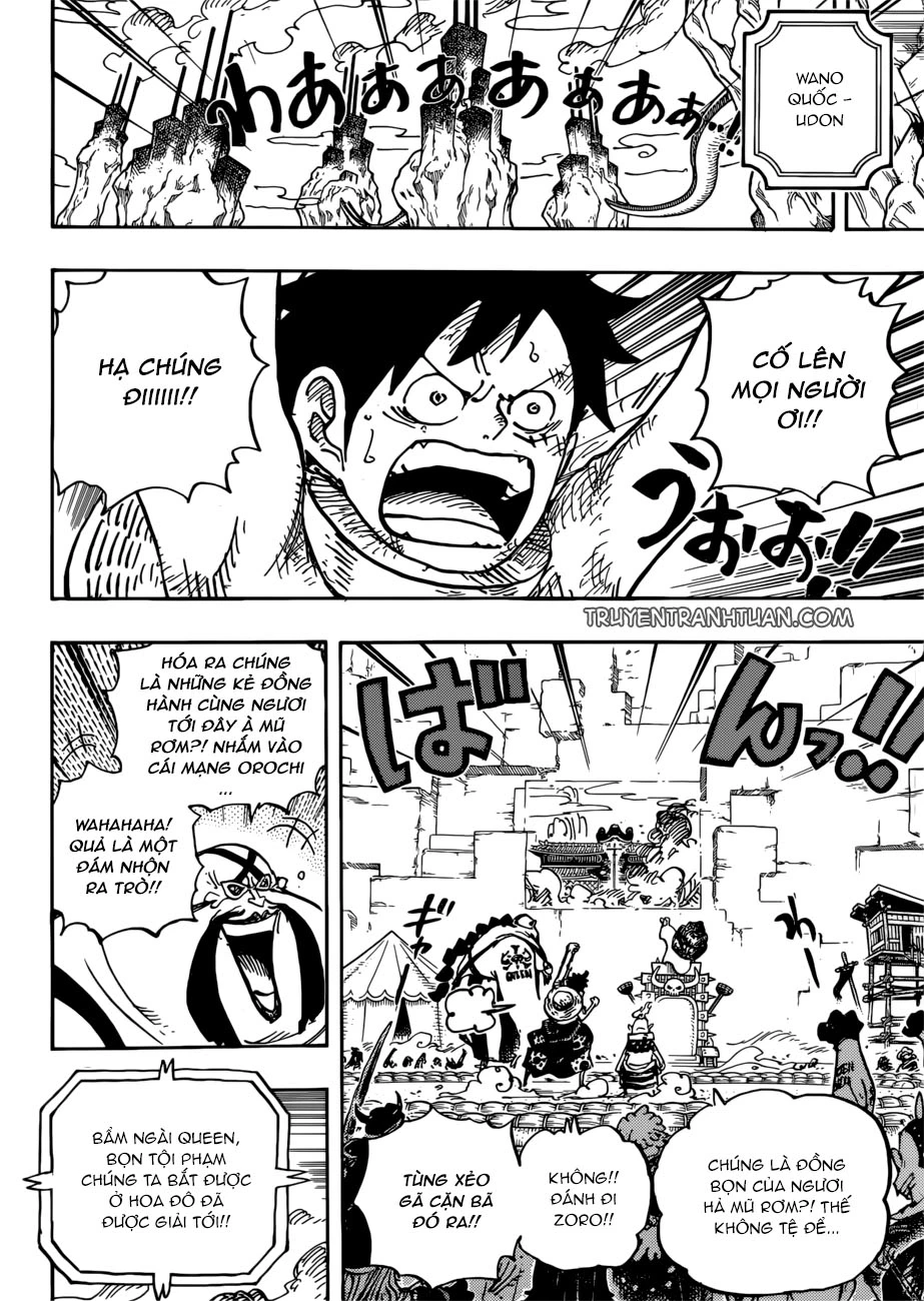 Chapter 944