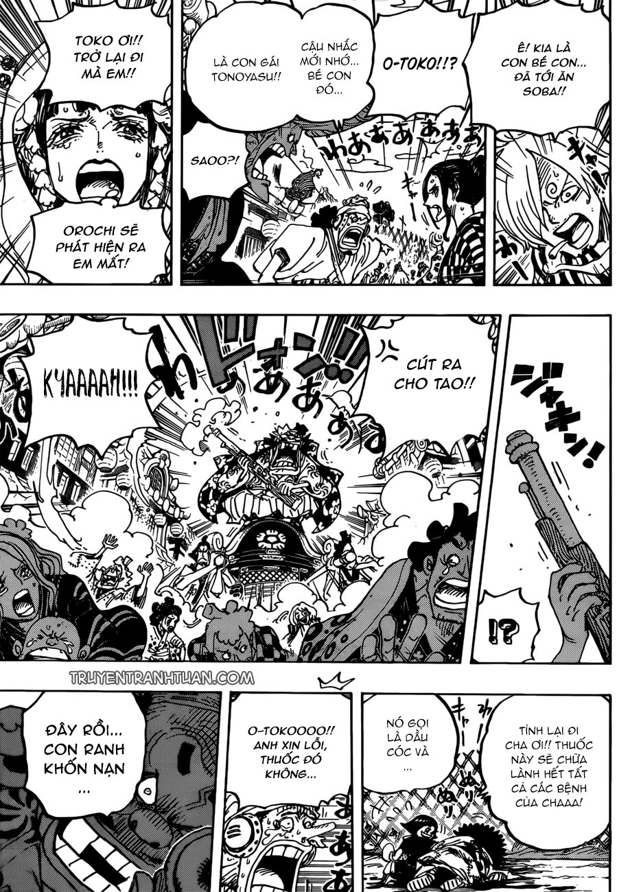 Chapter 943