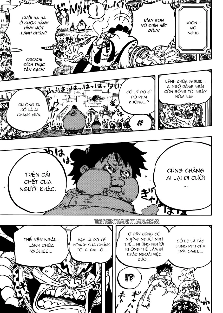 Chapter 943