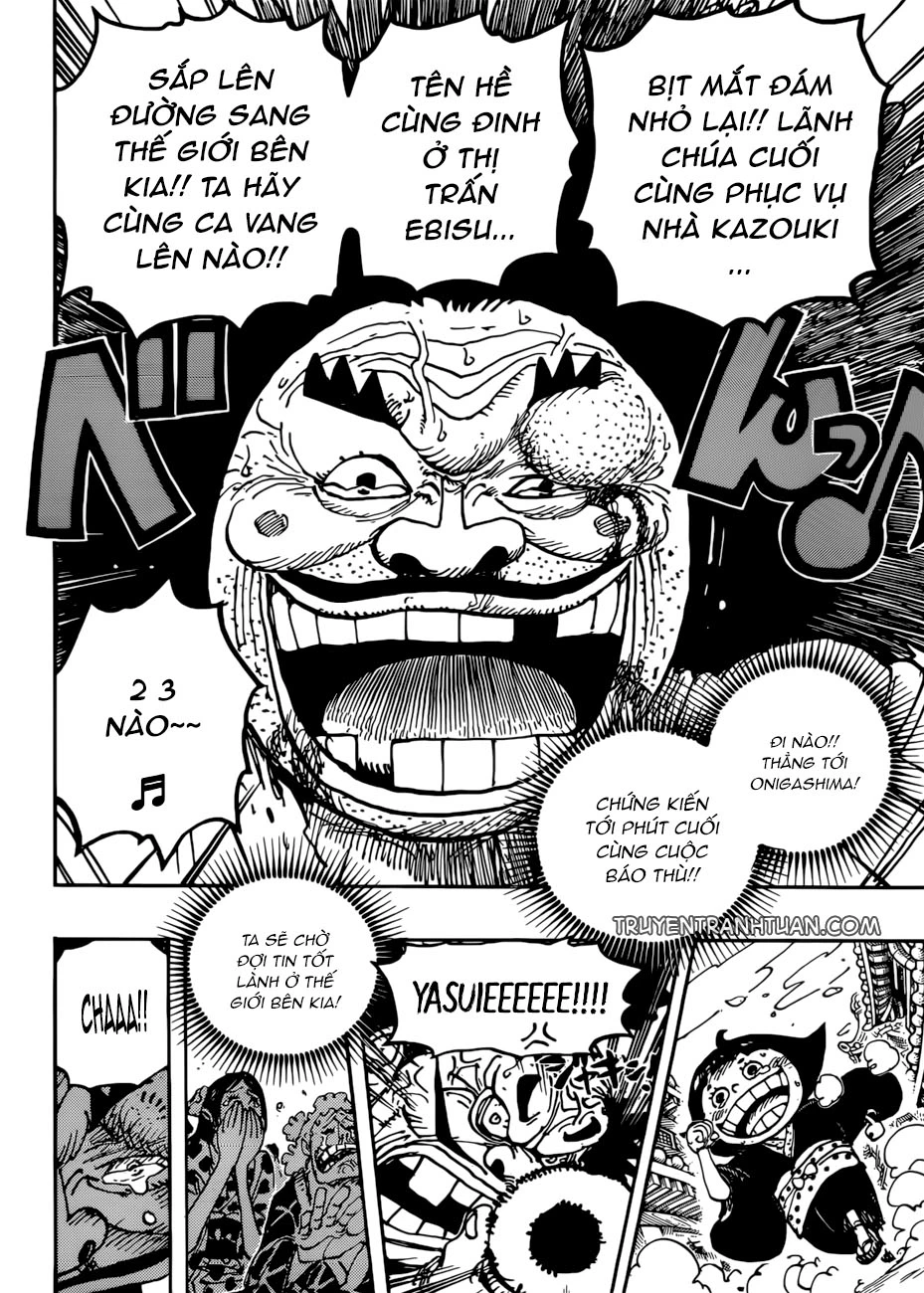 Chapter 942