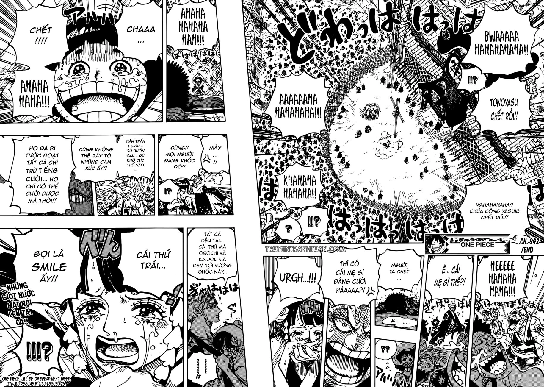 Chapter 942