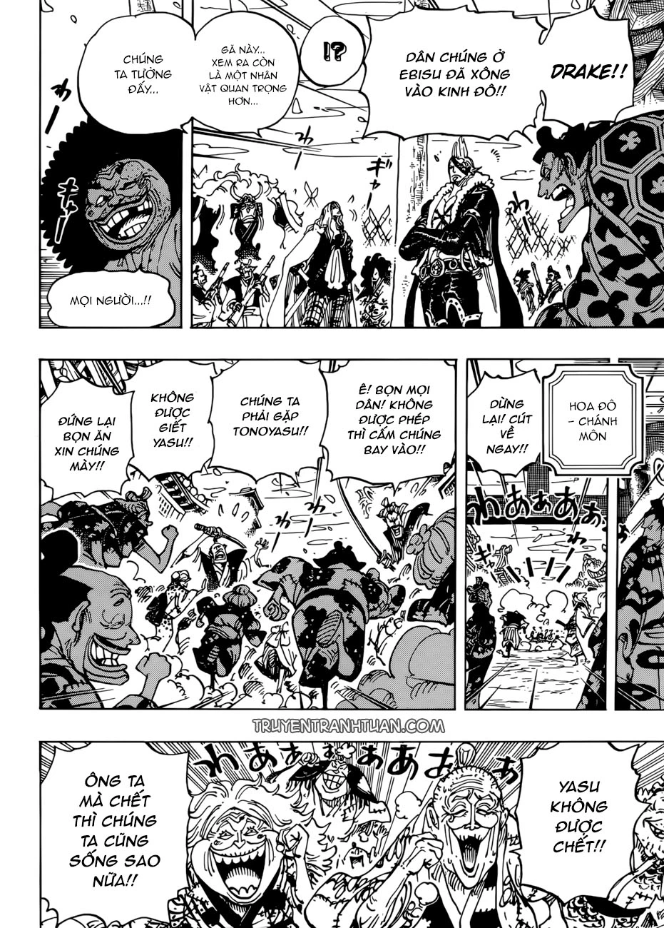 Chapter 942