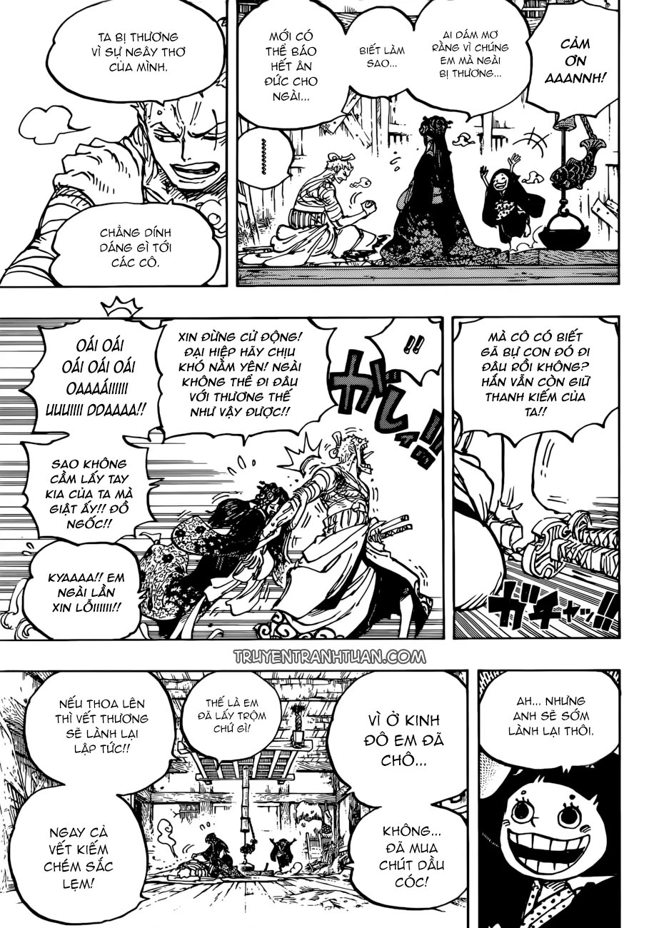 Chapter 938