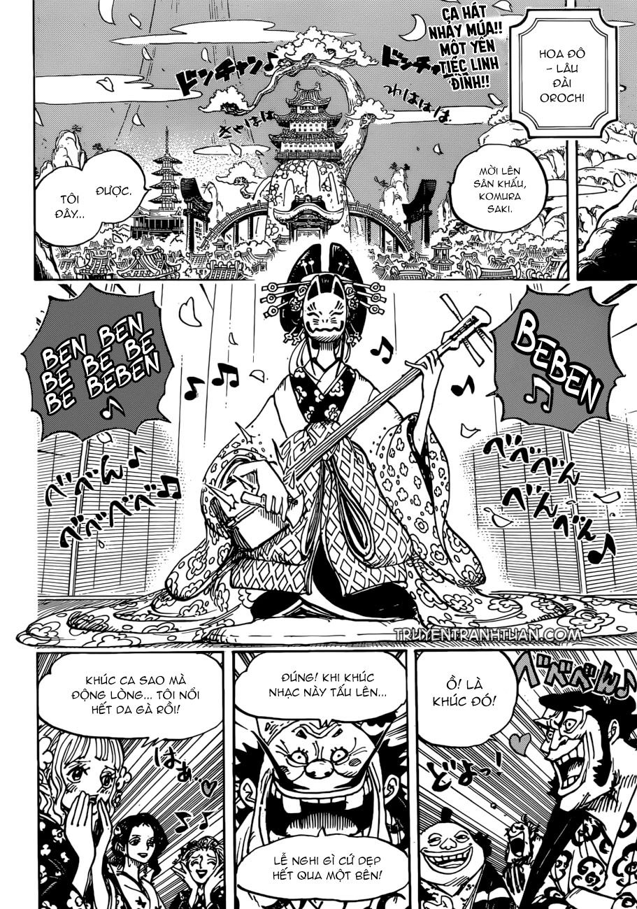 Chapter 932