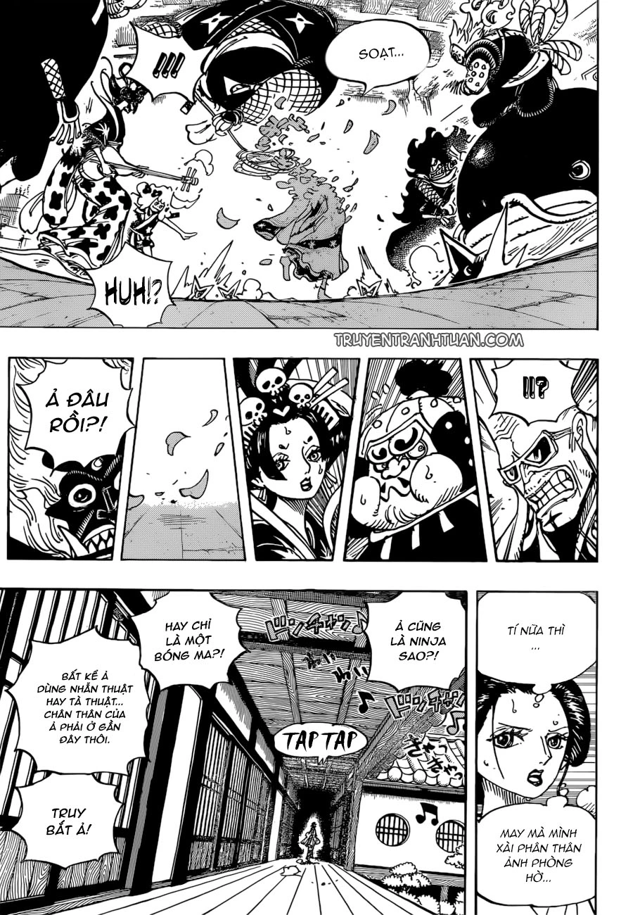 Chapter 932