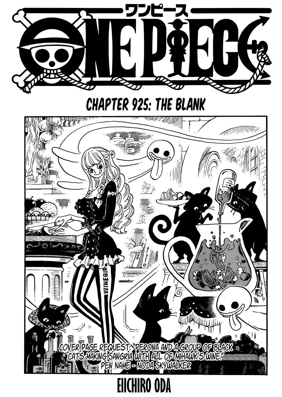 Chapter 925