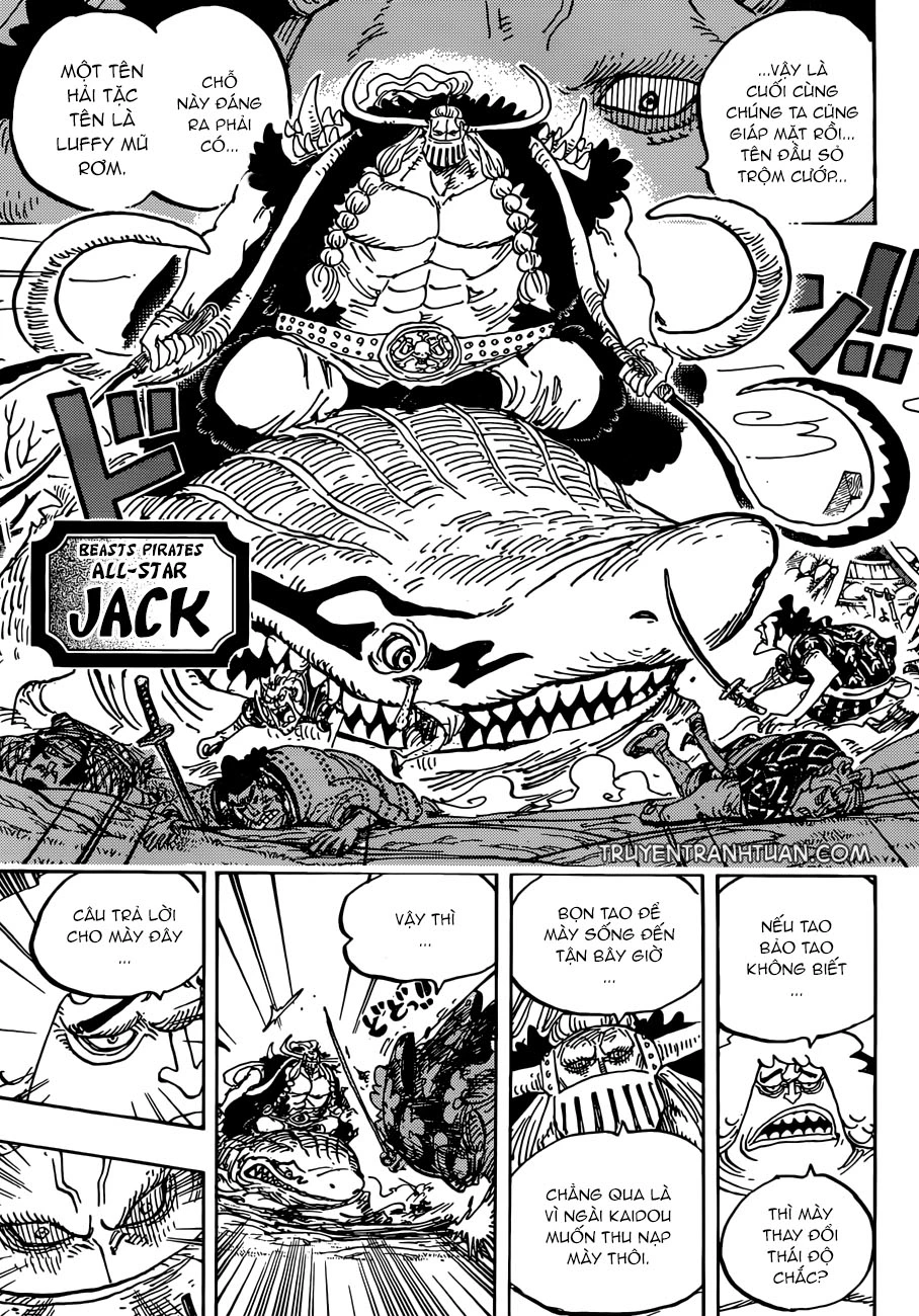 Chapter 921