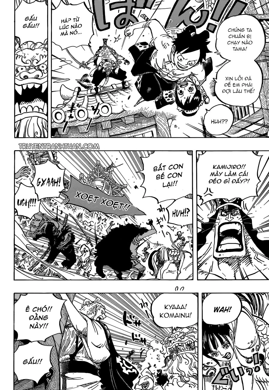 Chapter 917