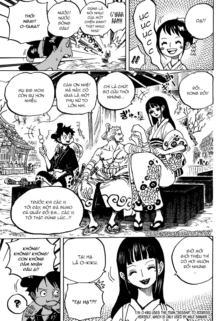 Chapter 914