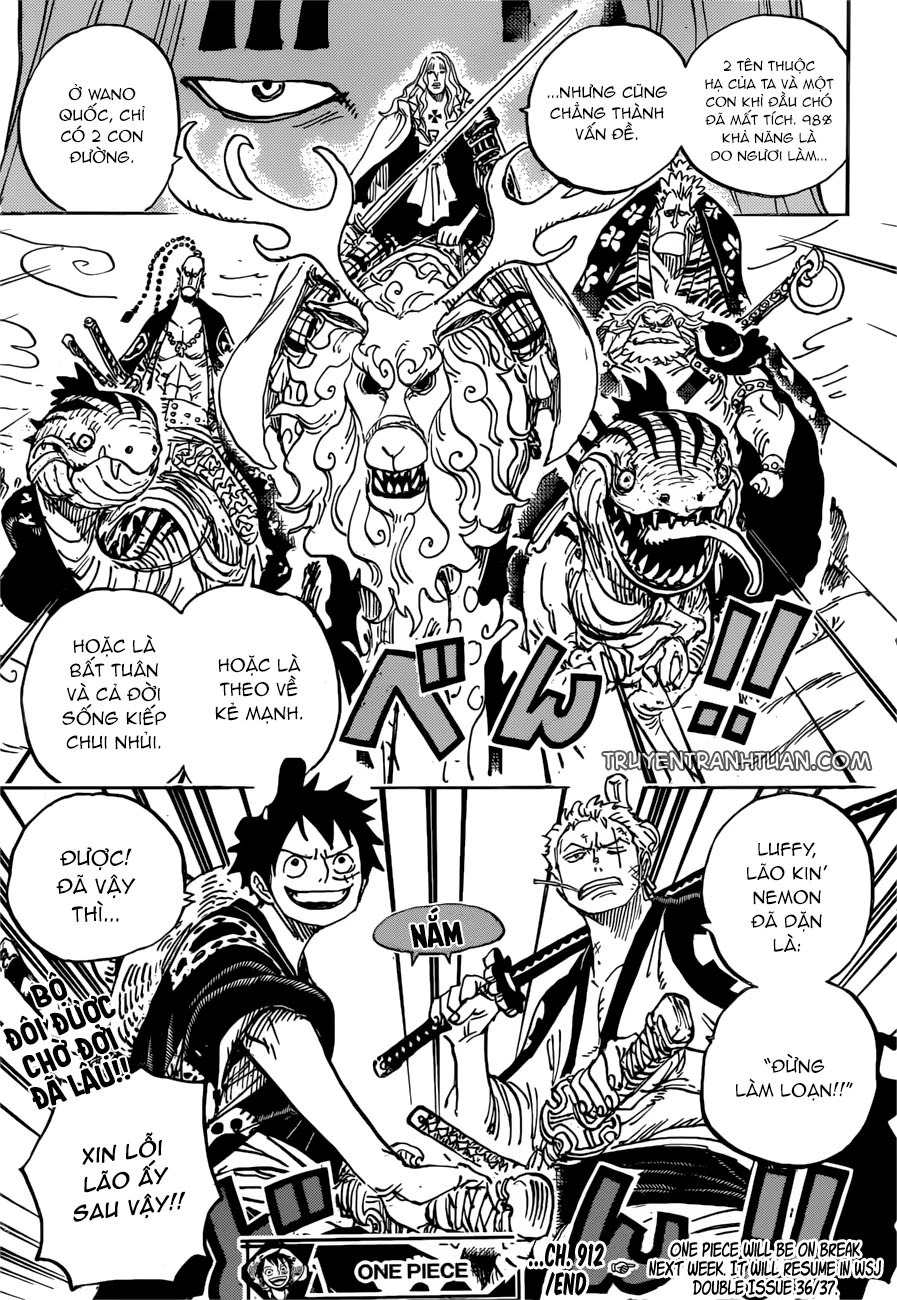 Chapter 912