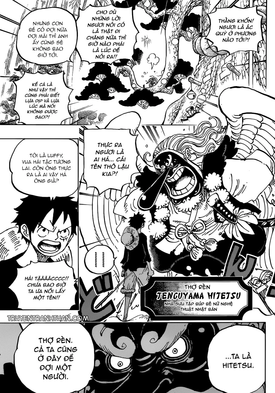 Chapter 912