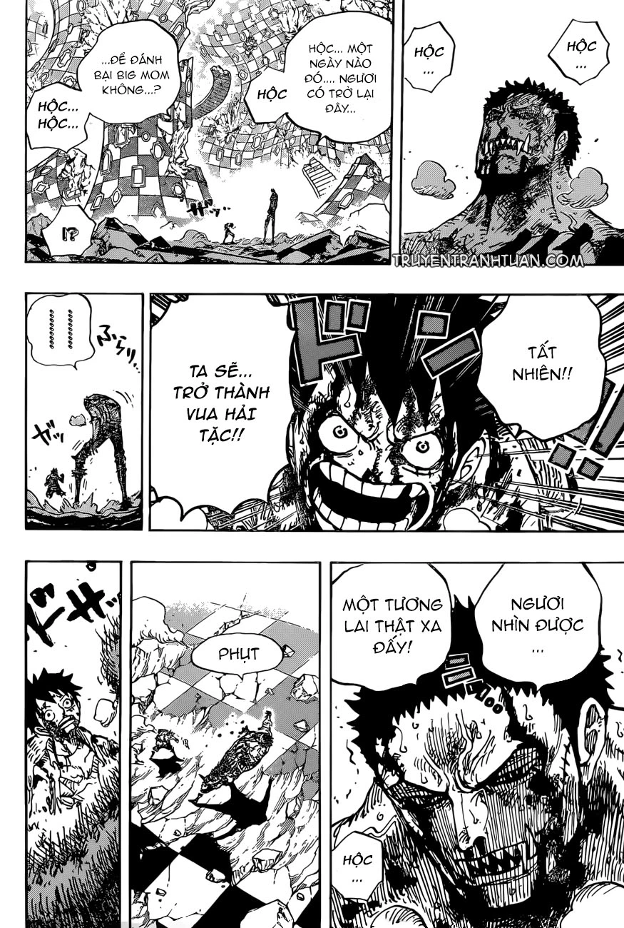 Chapter 896