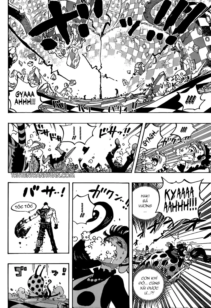 Chapter 893