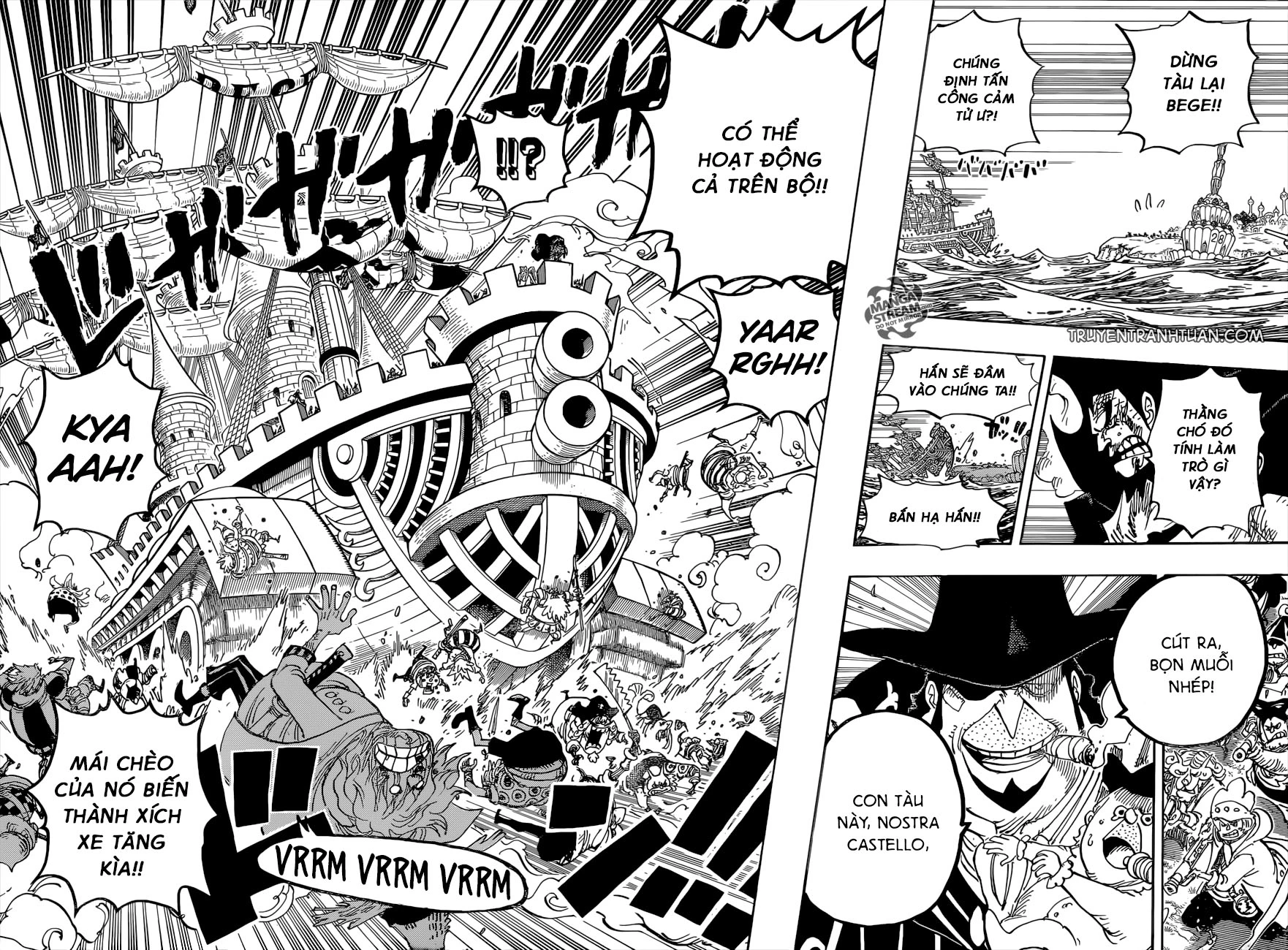 Chapter 887