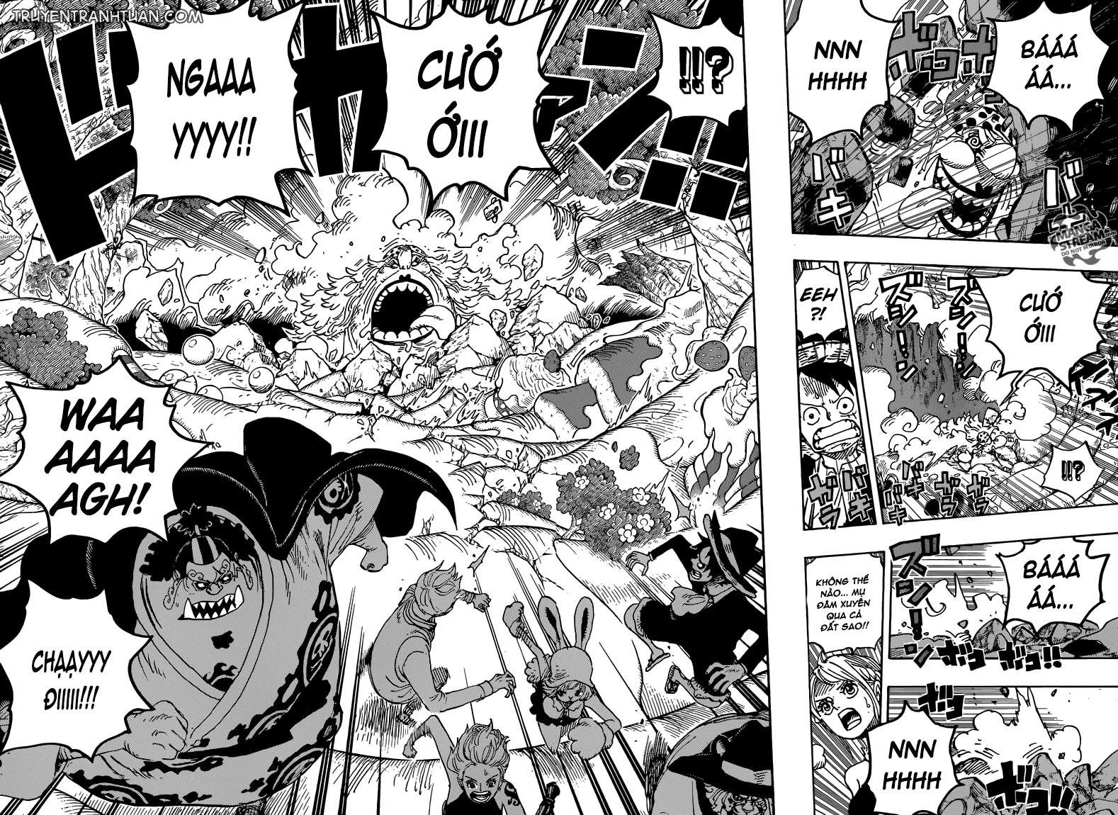 Chapter 876