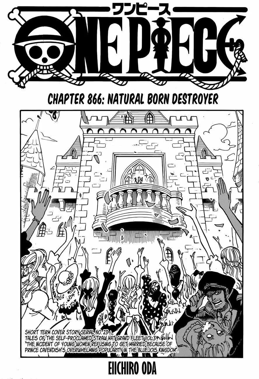 Chapter 866