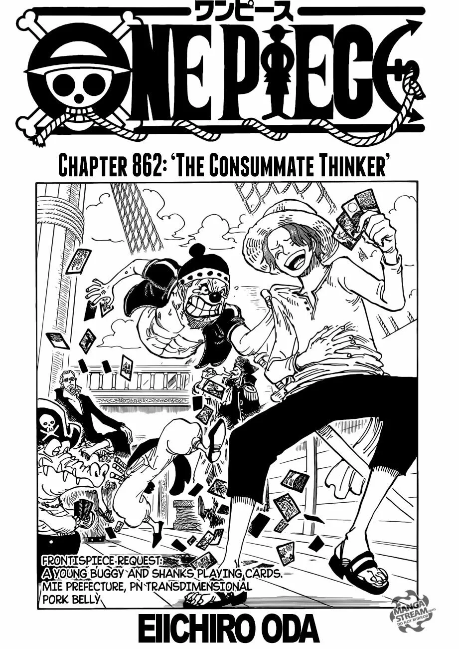 Chapter 862