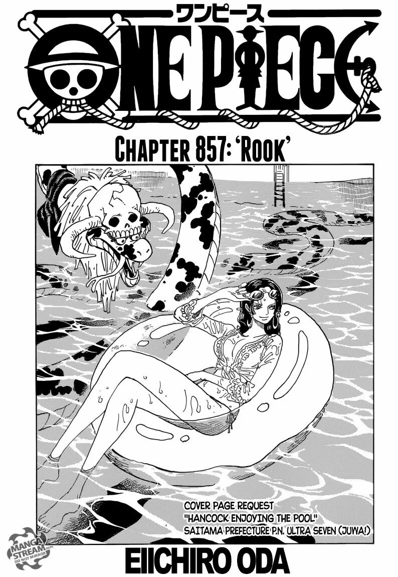 Chapter 857