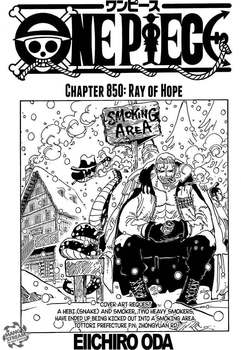 Chapter 850