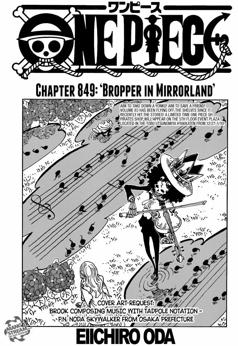 Chapter 849