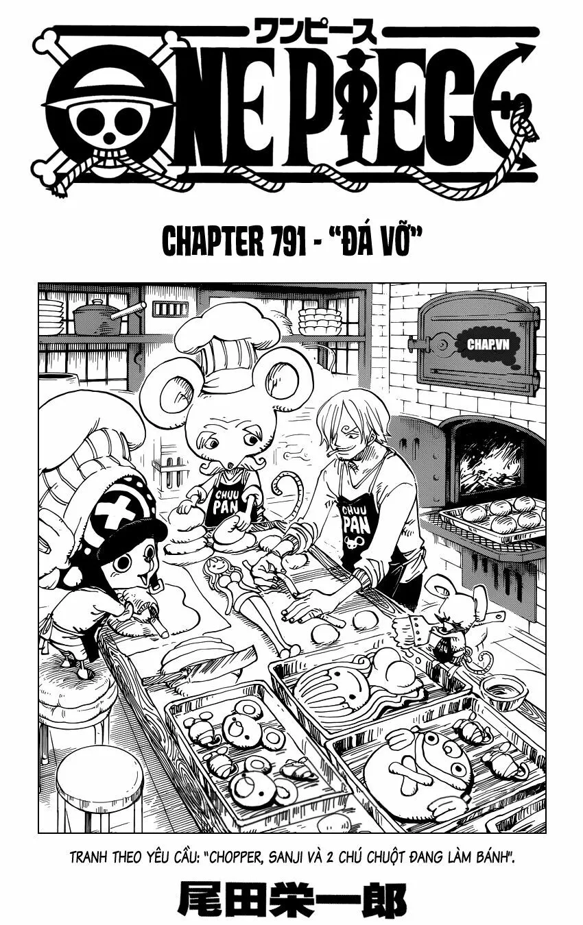 Chapter 791