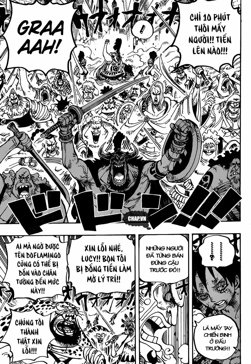 Chapter 786