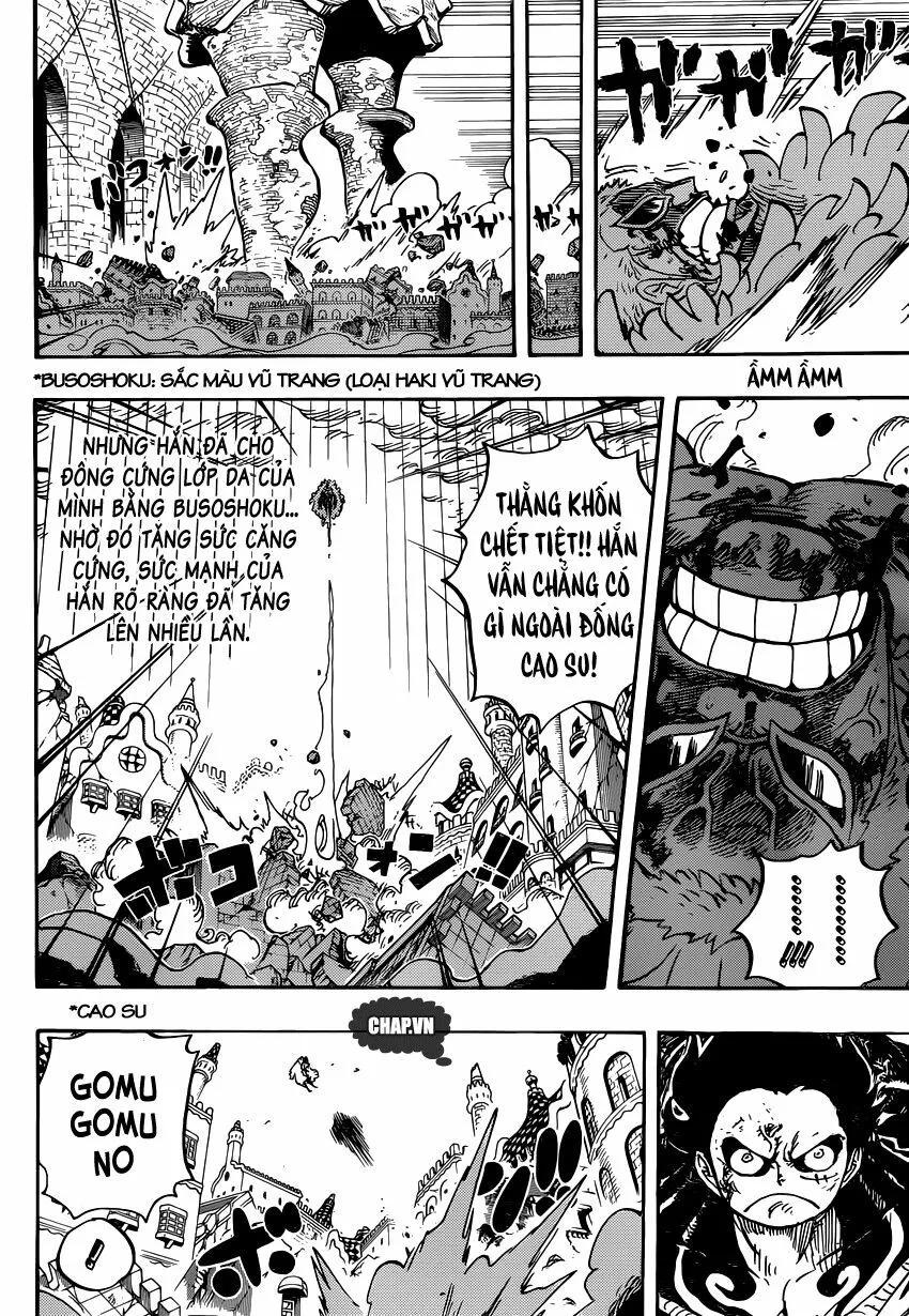 Chapter 784