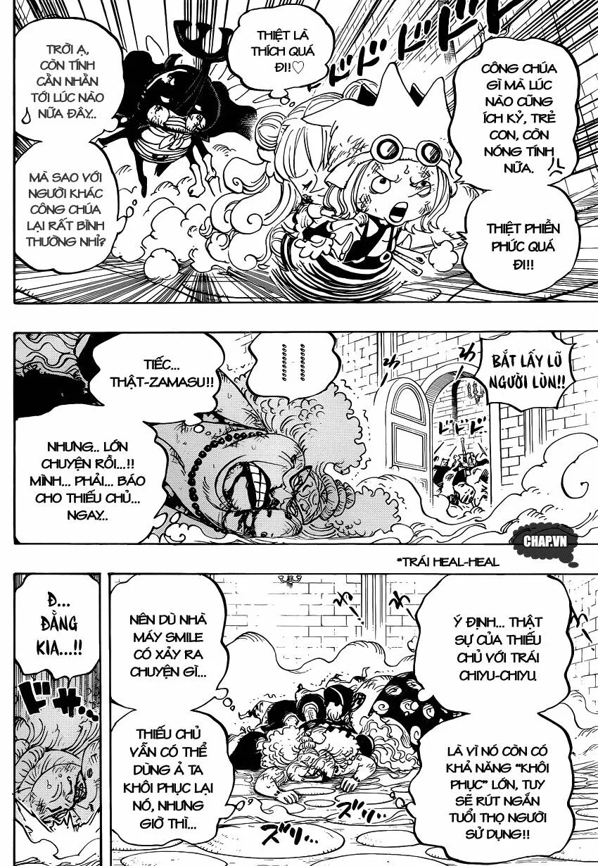 Chapter 775