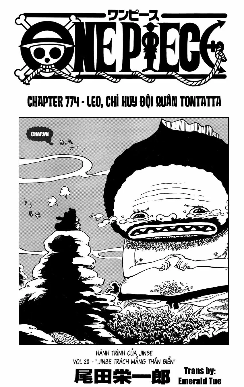 Chapter 774