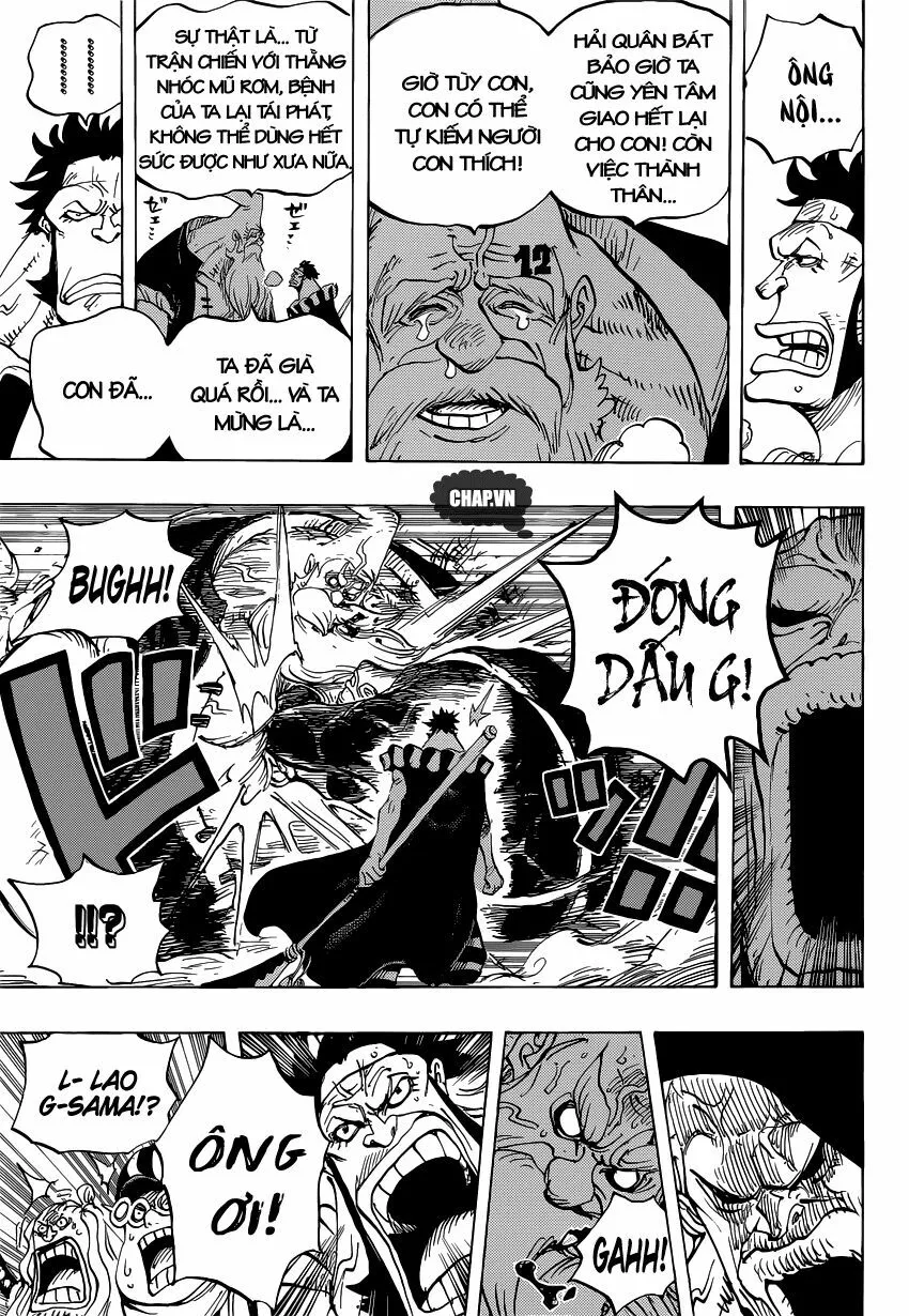 Chapter 771