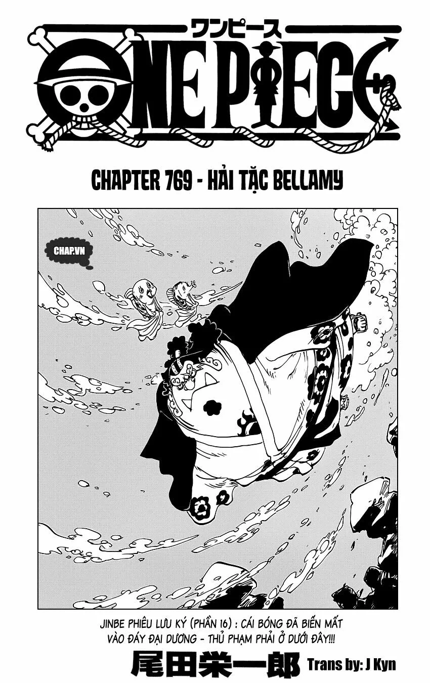 Chapter 769