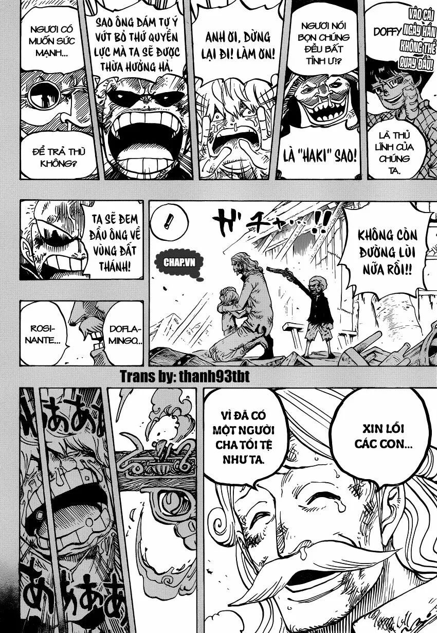 Chapter 767