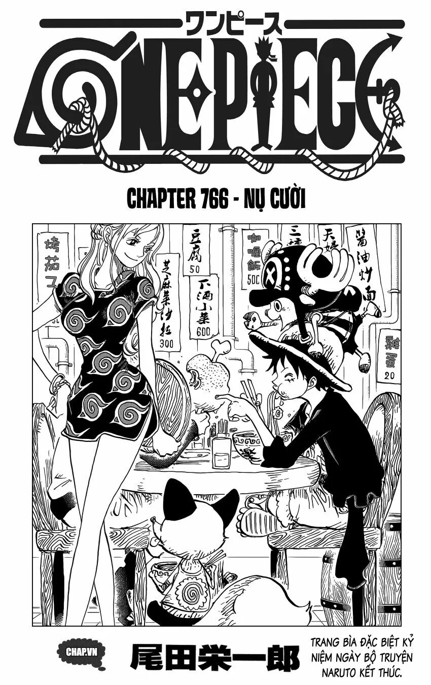 Chapter 766