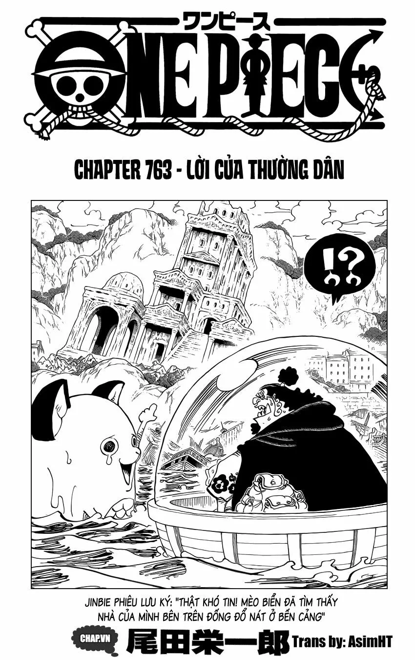 Chapter 763