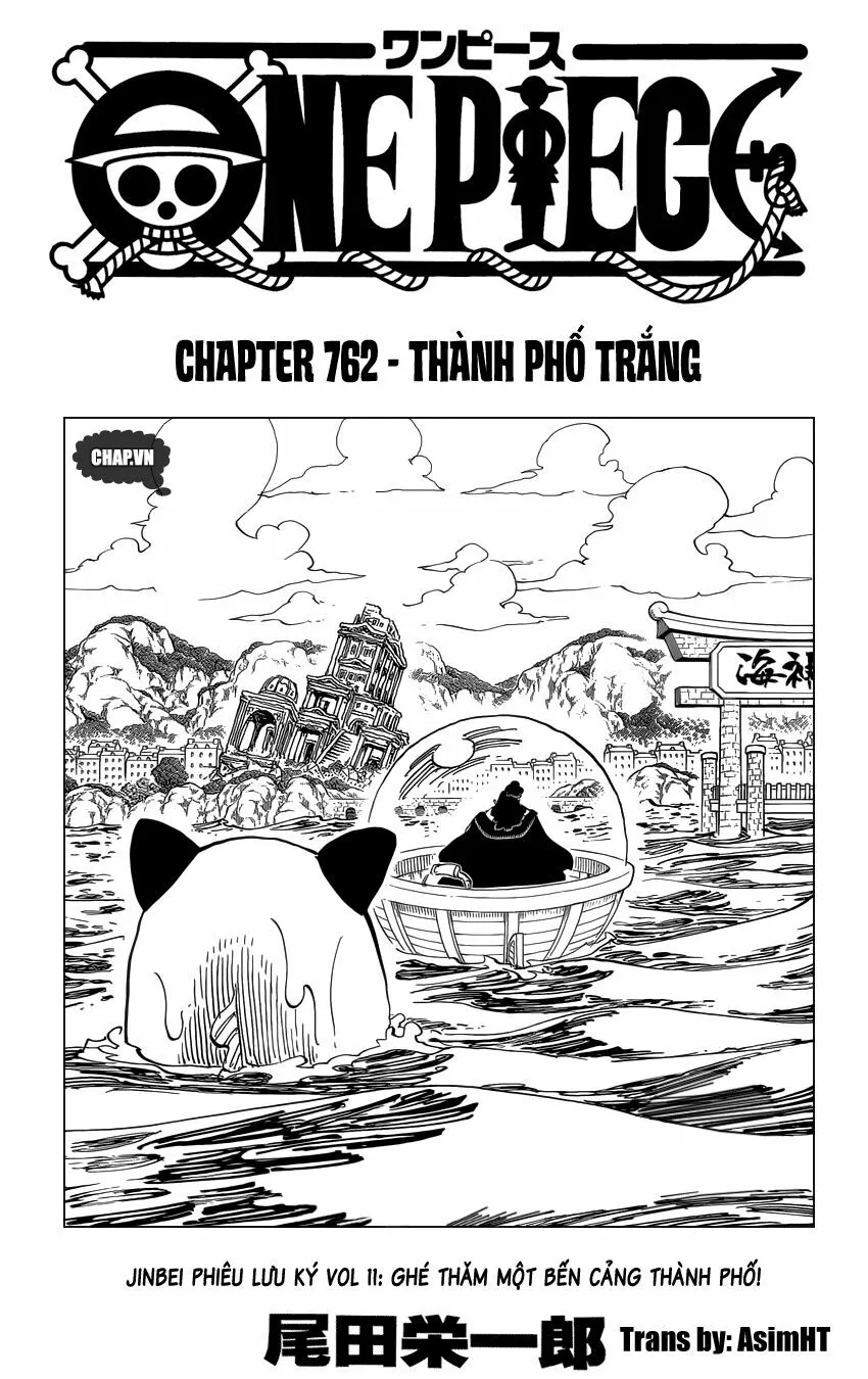 Chapter 762