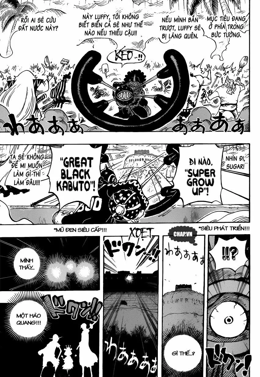 Chapter 758