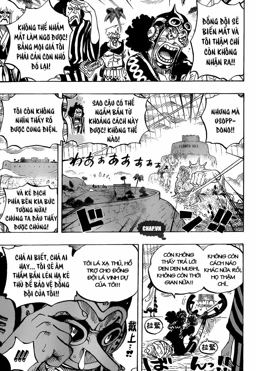 Chapter 758