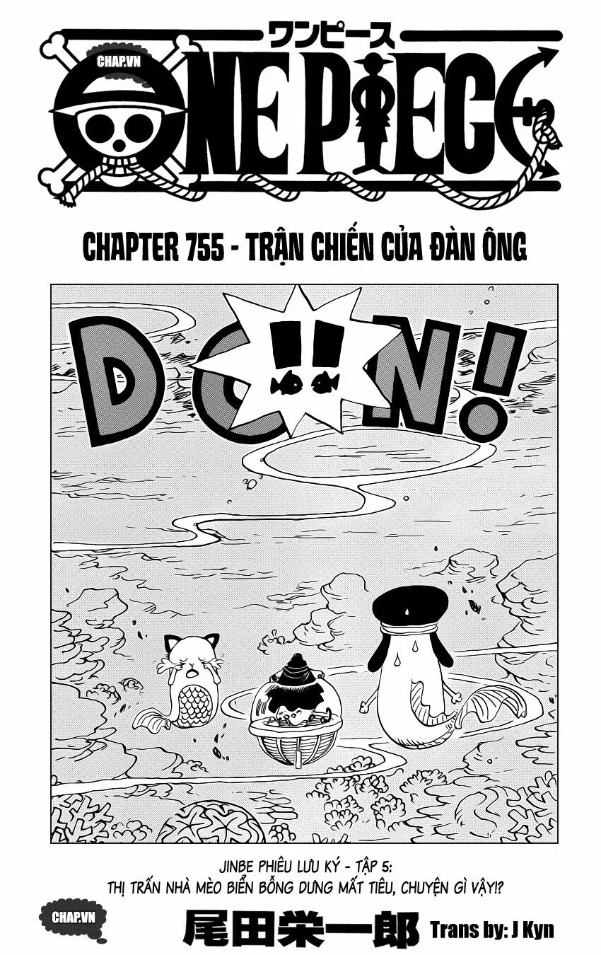 Chapter 755