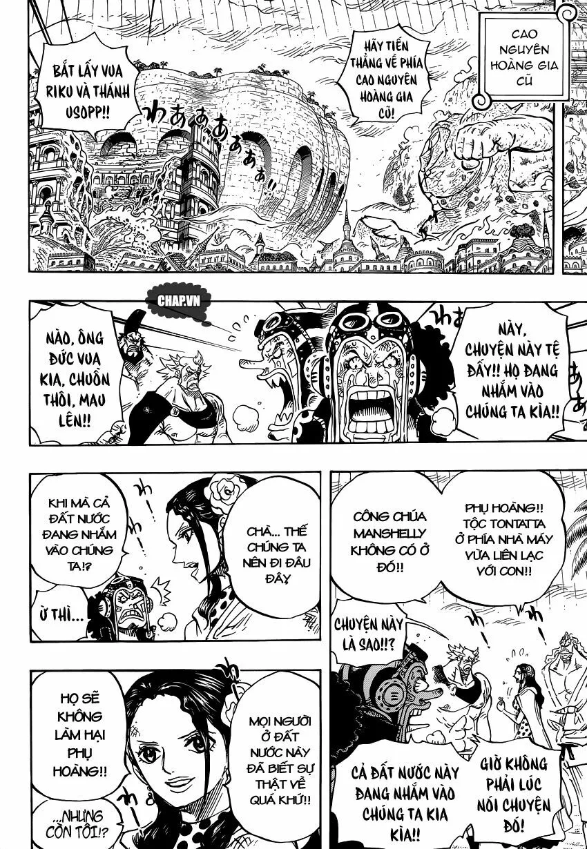 Chapter 755