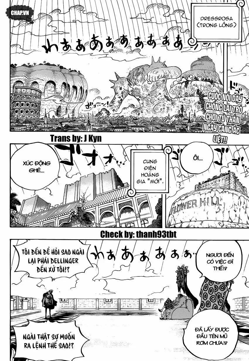 Chapter 753