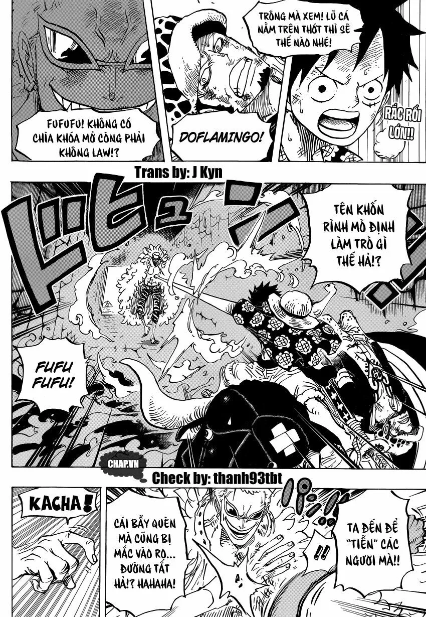 Chapter 752