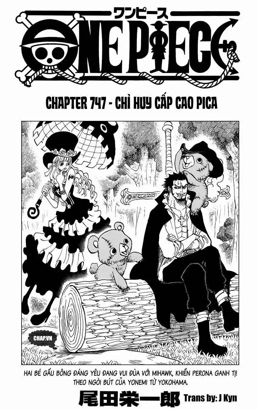 Chapter 747