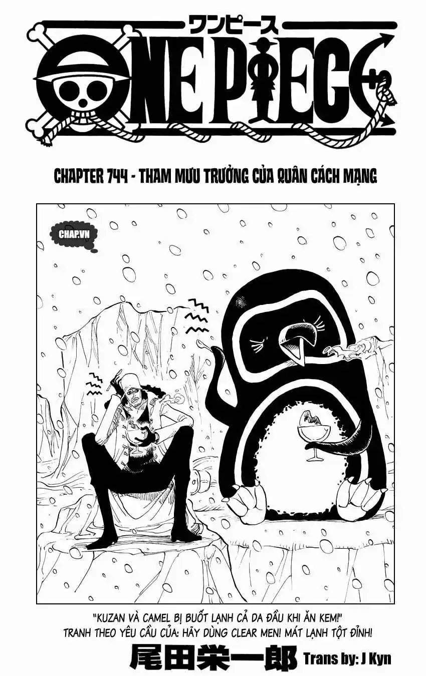 Chapter 744