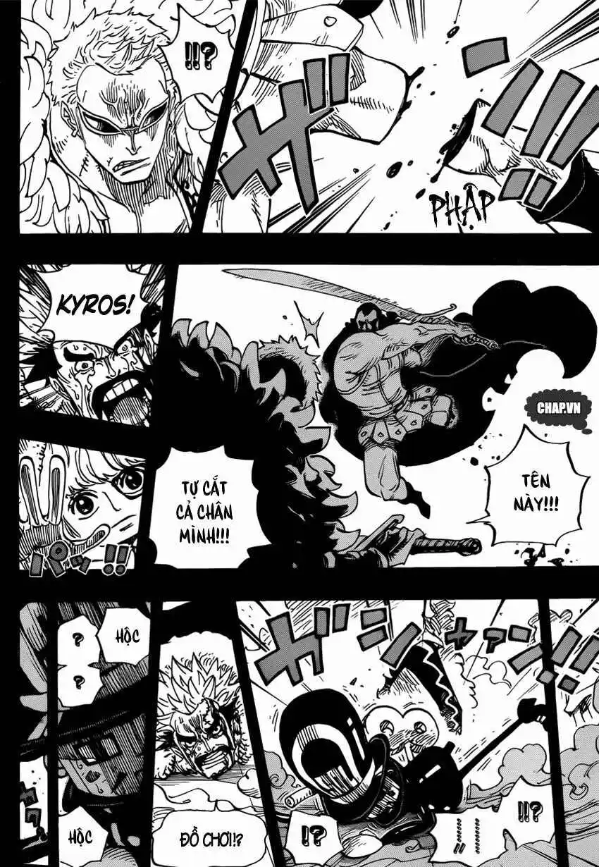 Chapter 742