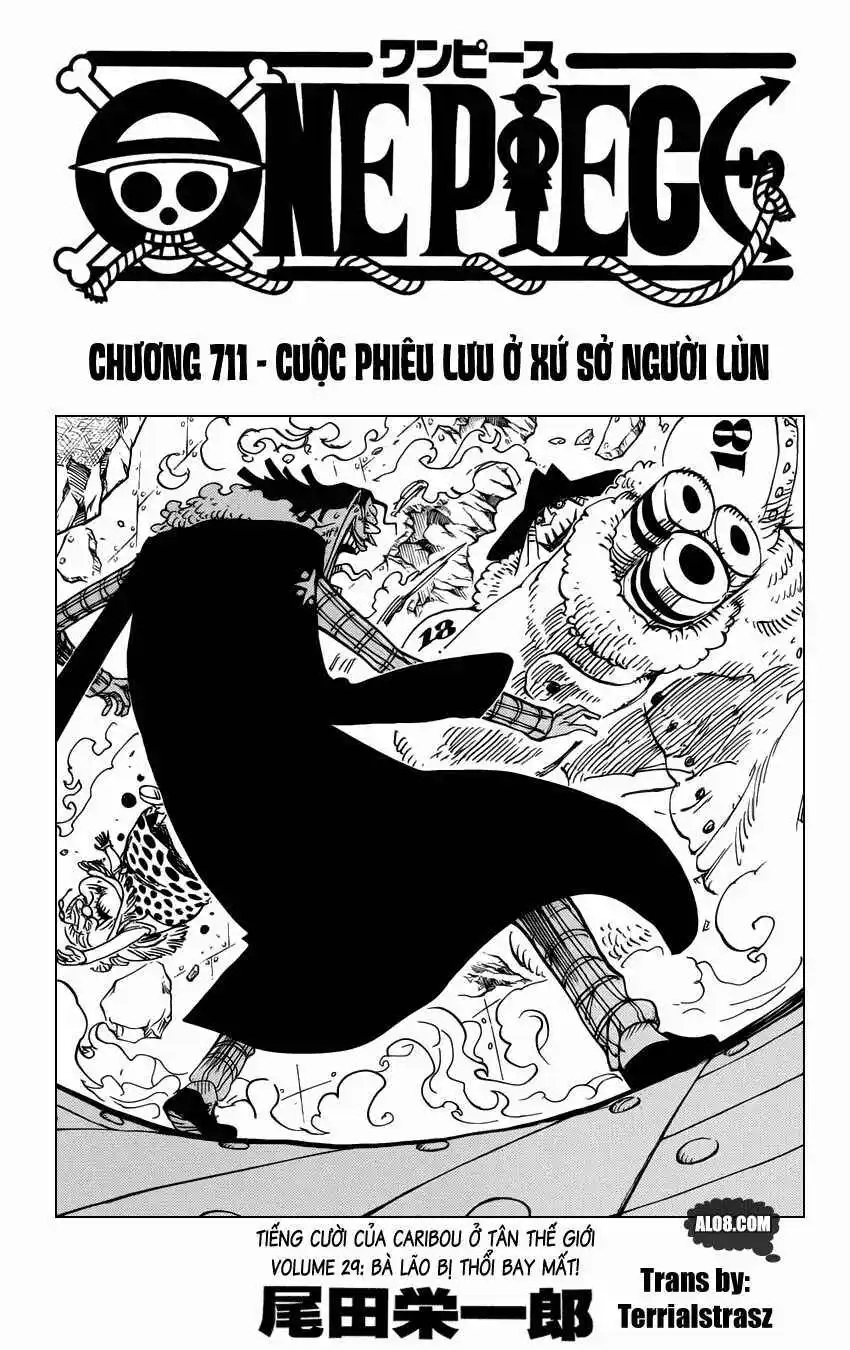 Chapter 711