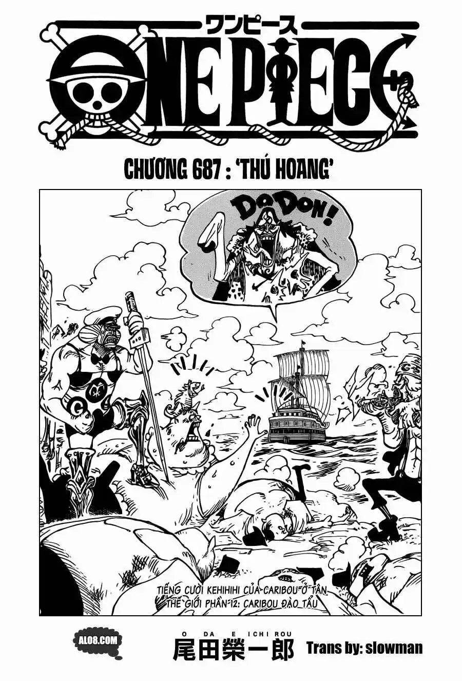 Chapter 687