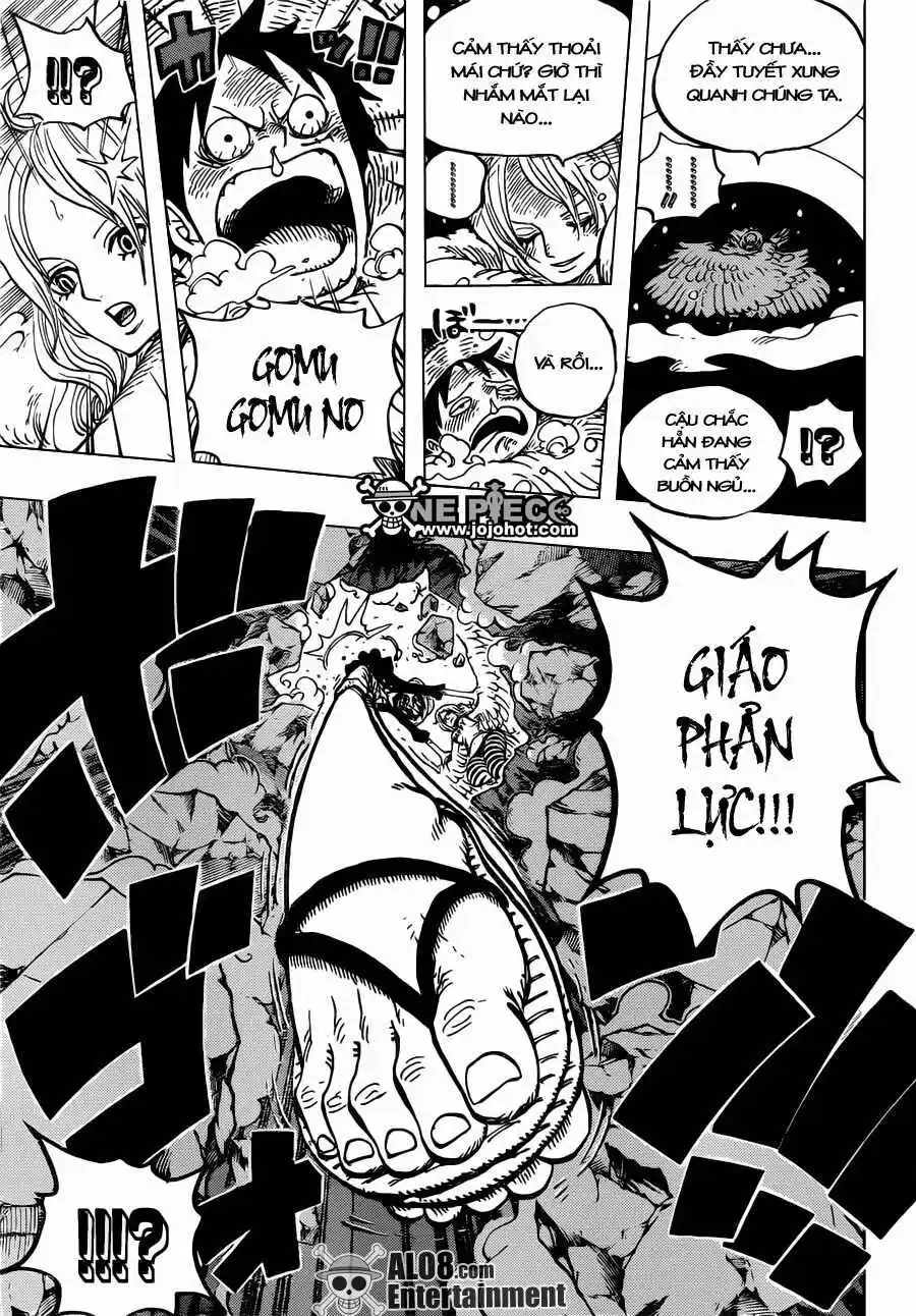 Chapter 683